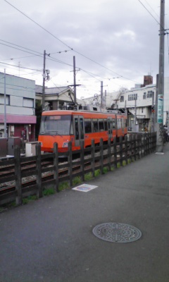 080226_161246.jpg
