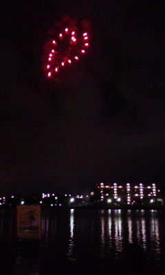 080727_205233.jpg