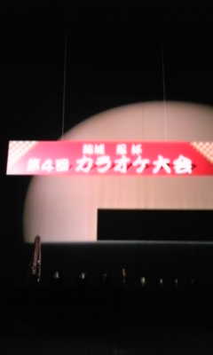 100420_181215.jpg