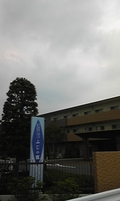 100920_153747.jpg