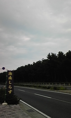 100920_161232.jpg